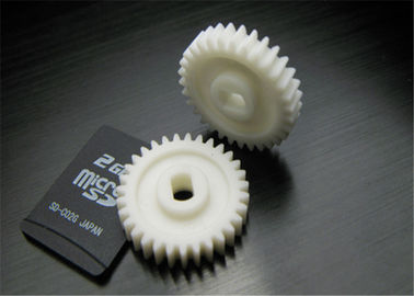 Szczotka 20mm Worm DC Silnik elektryczny Gearbox dla lokówki do włosów, OEM / ODM